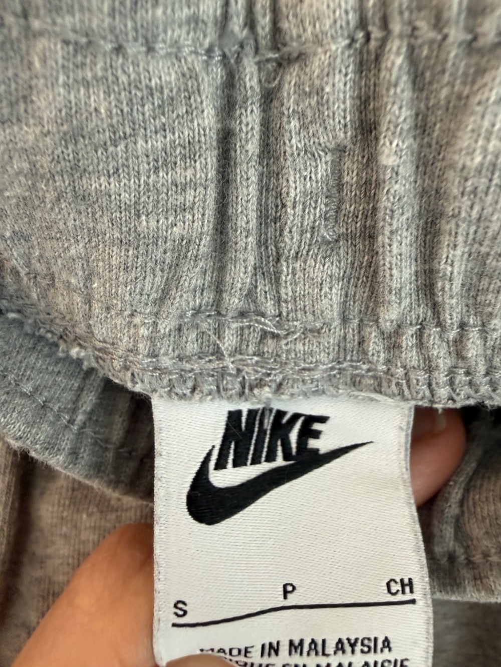 Sweatpants - Picture 2 of 3